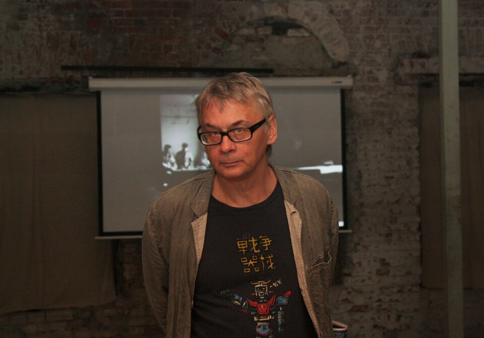 Sergey Shutov