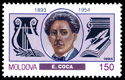 Serghei Rahmaninov