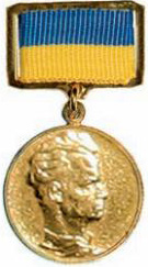 Serhii Kohan
