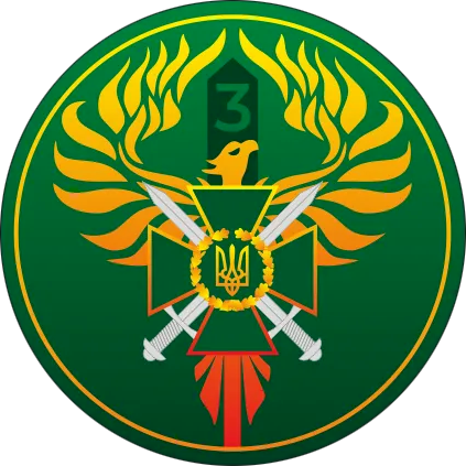 Serhii Lebedynskyi