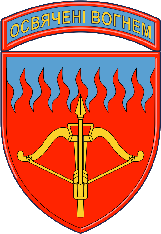 Serhiy Kuzmin
