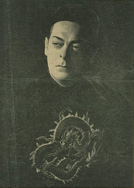 Seth Bamburg