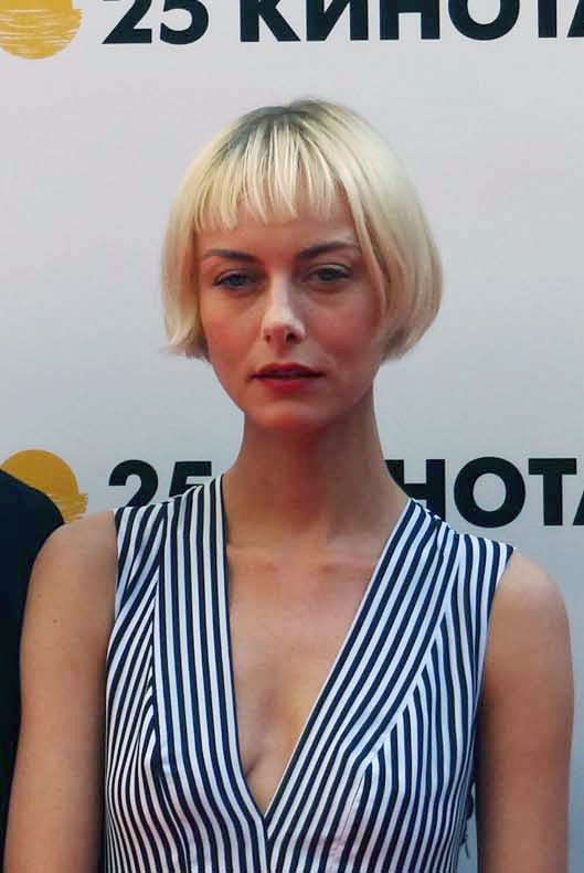 Severija Janušauskaite