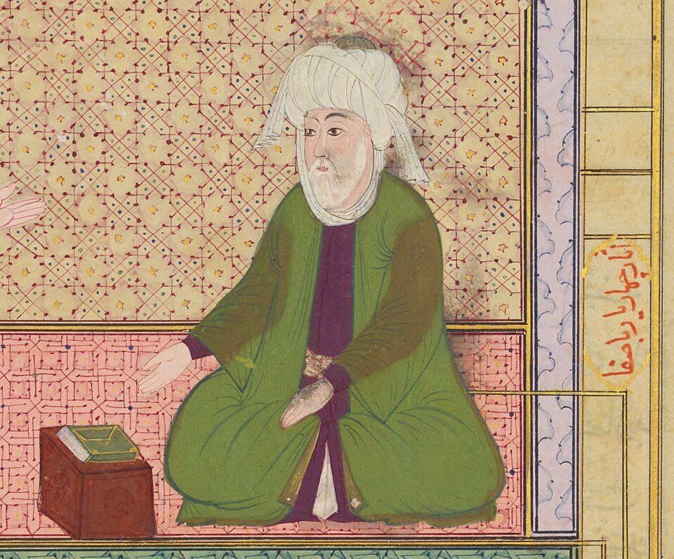 Shahada Ibn Bari
