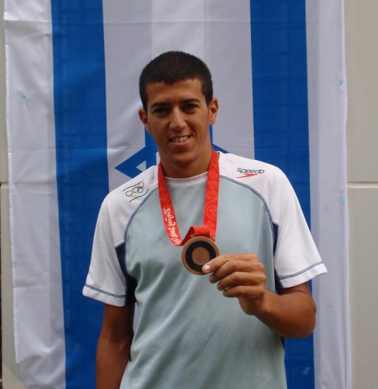 Shahar Tzuberi