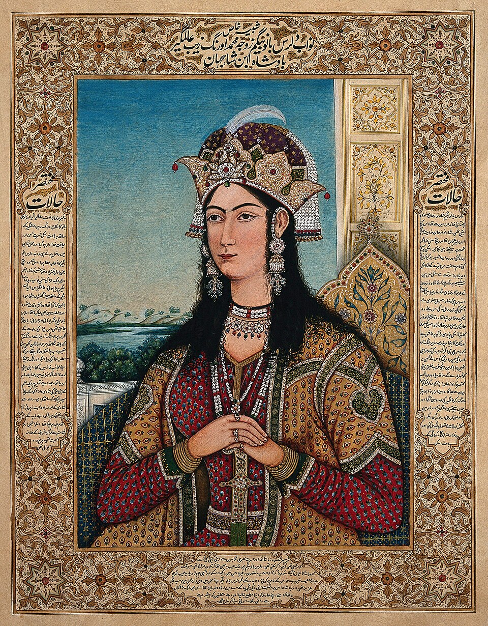 Shahzada Banu