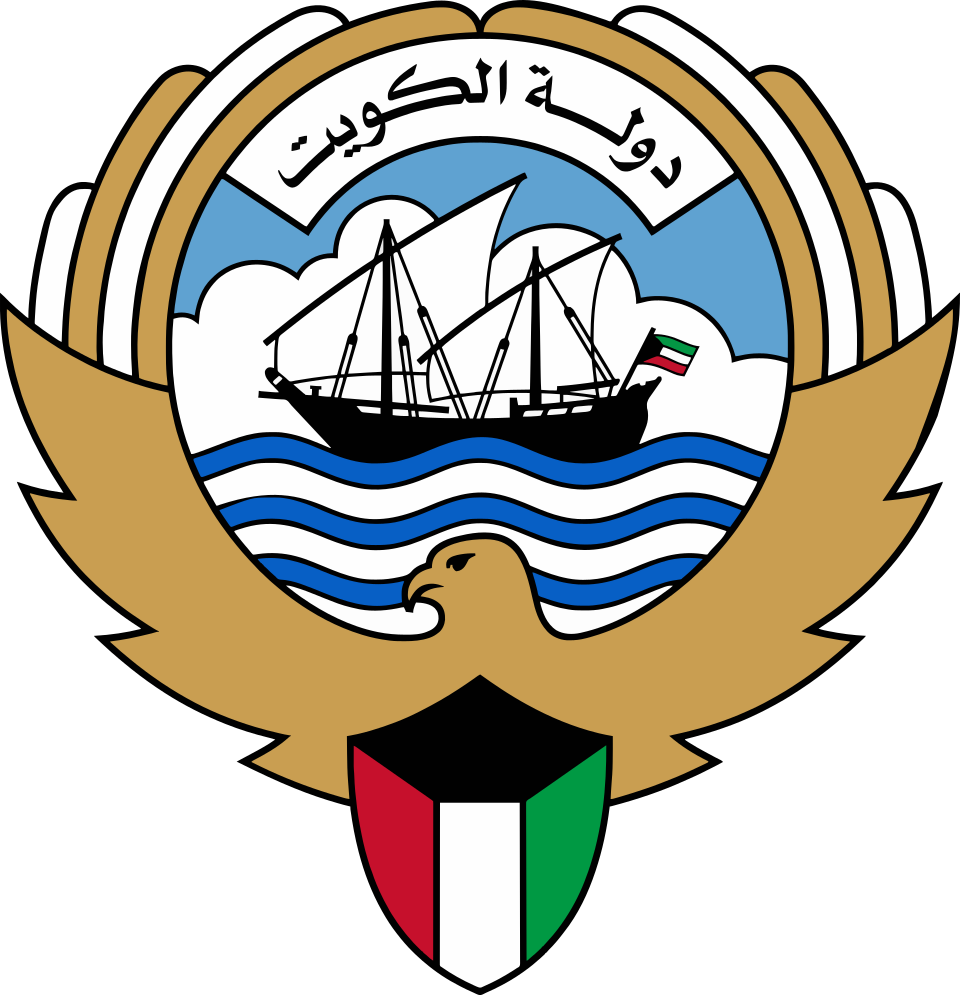 Shaikh Nawaf Saud Al Sabah