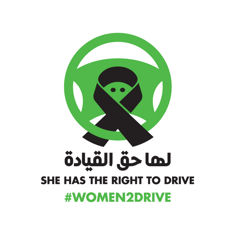 Shaima Sherif