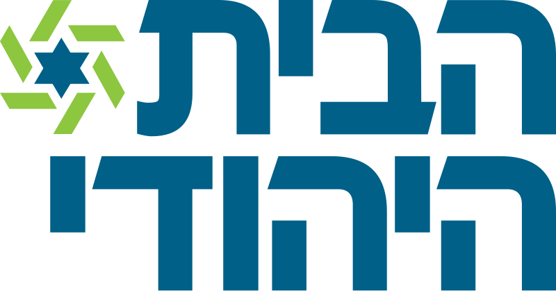 Shaked Dahan