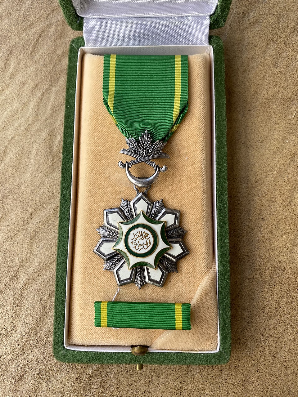 Shakhbout bin Nahyan bin Mubarak Al Nahyan