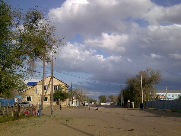 Shalkar