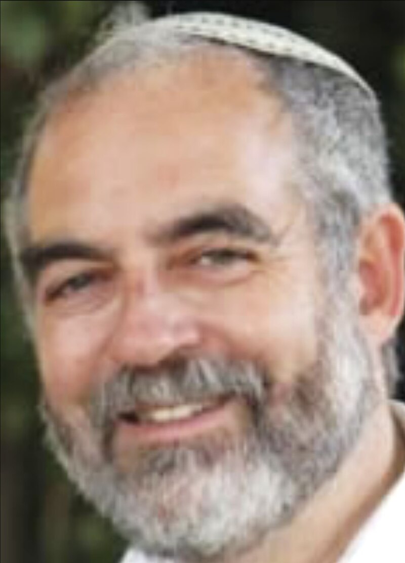Shalom Lindenbaum