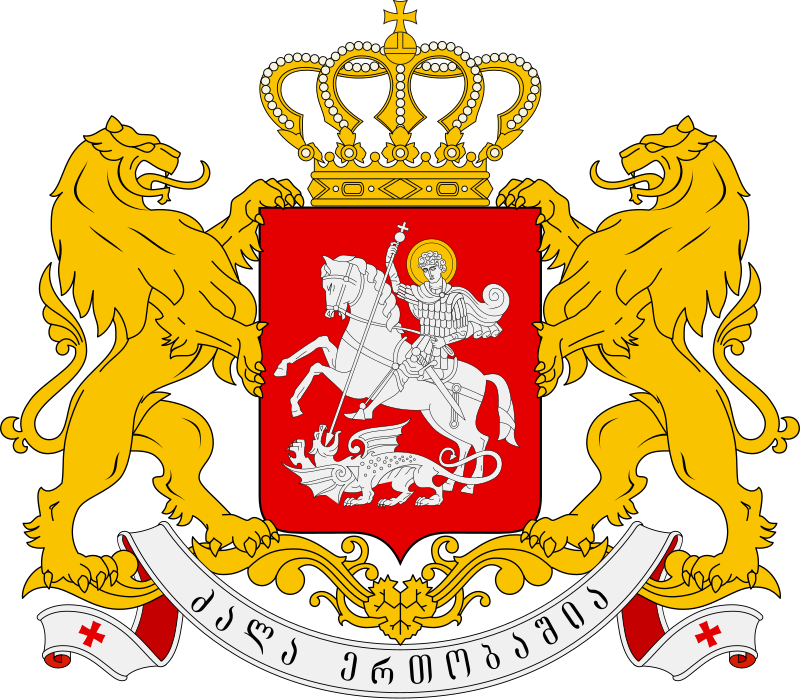 Shalva Kekelia