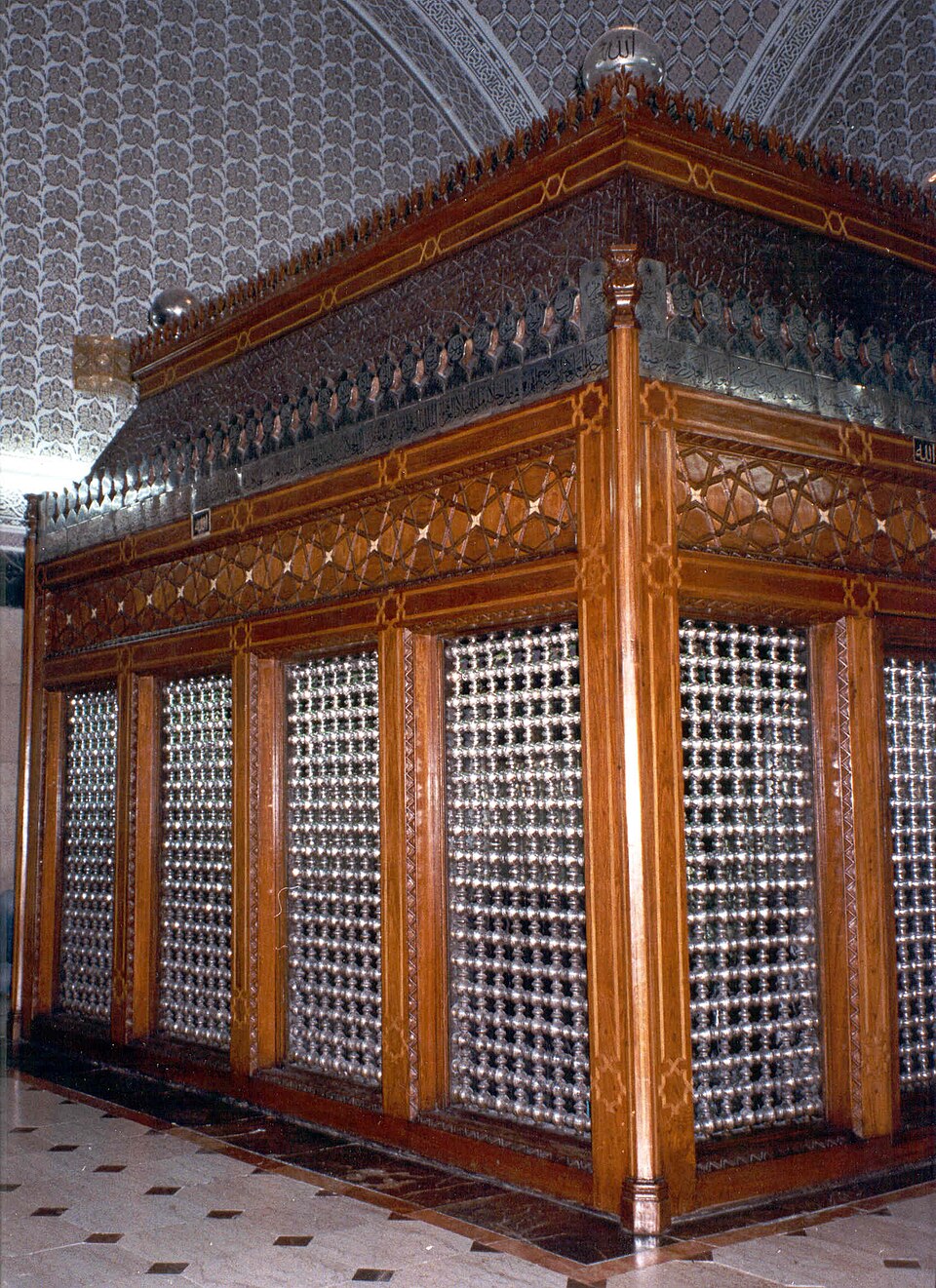 Sham Hanifa