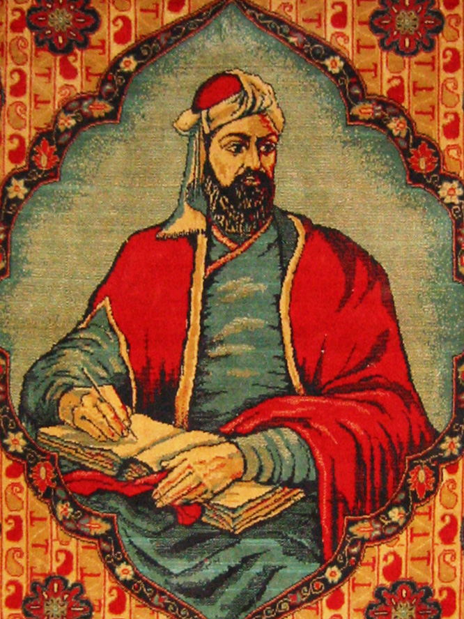 Shamim Eskandar