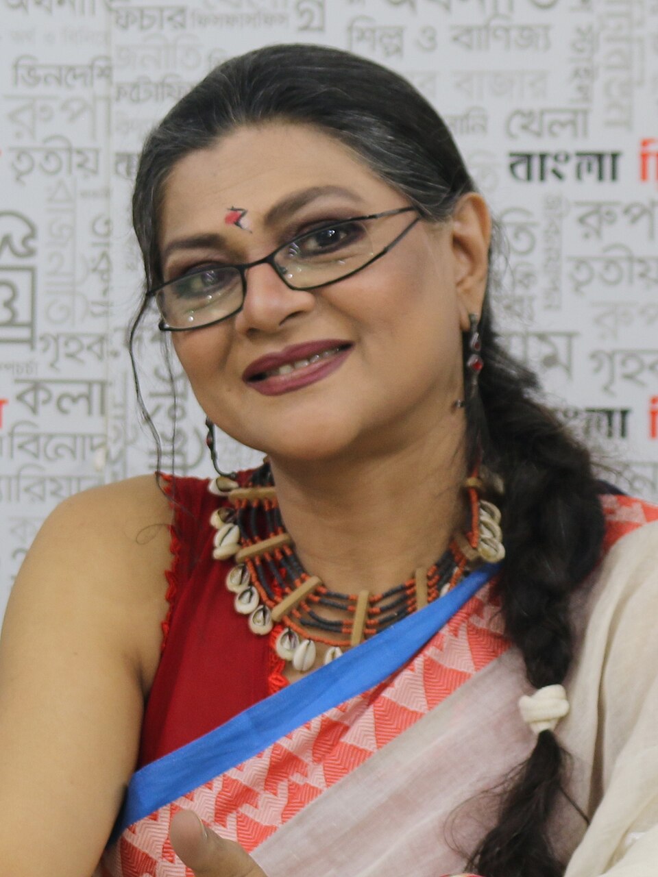 Shamima Nasrin