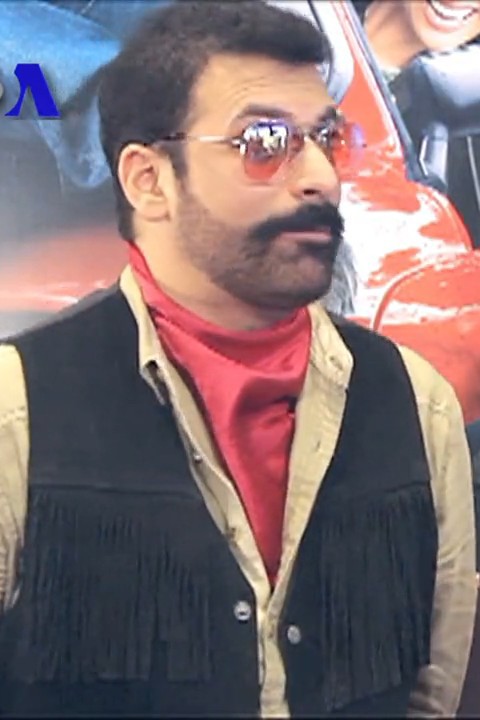 Shamoon Abbasi