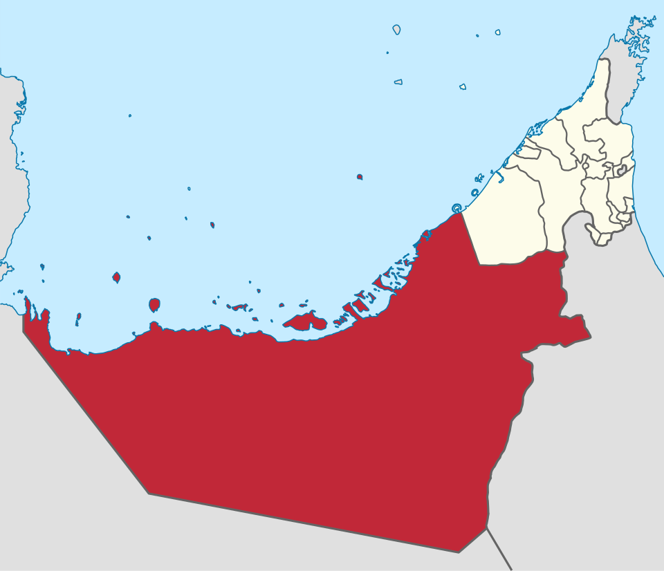 Shams Al Dhaheri
