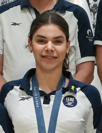 Shani Hershko