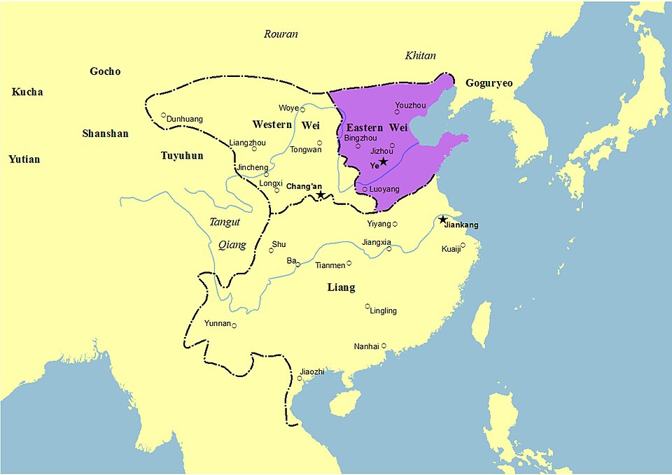 Shanjian