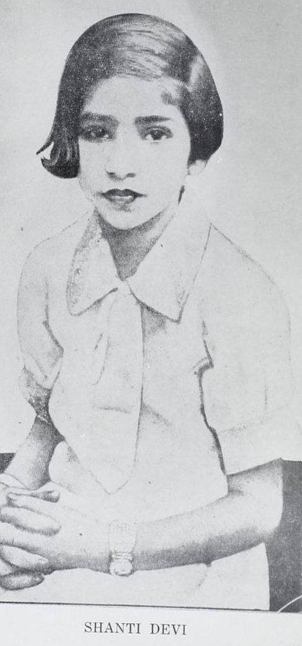 Shanti Gupta