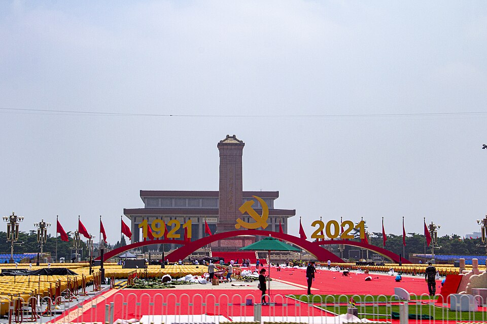 Shao Weizheng