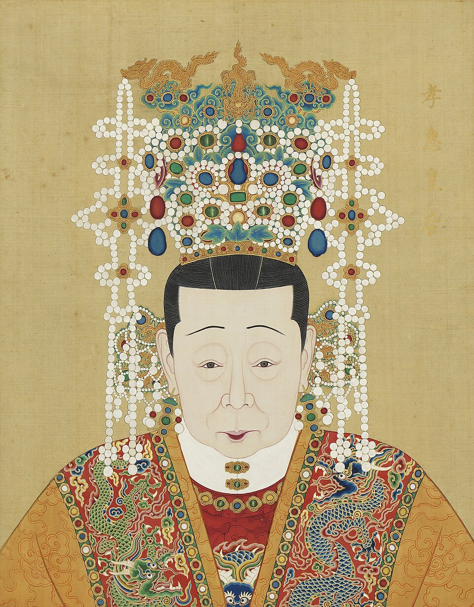 Shao Youlun