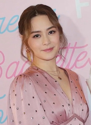 She Shan Yan