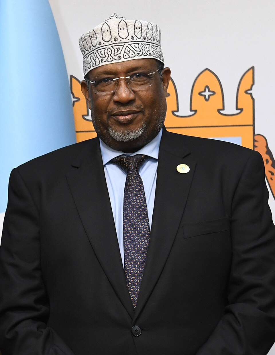 Sheikh Aden Mohamed Nur Madobe