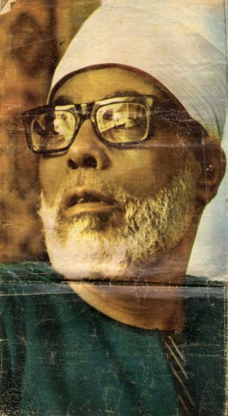 Sheikh Mahmoud