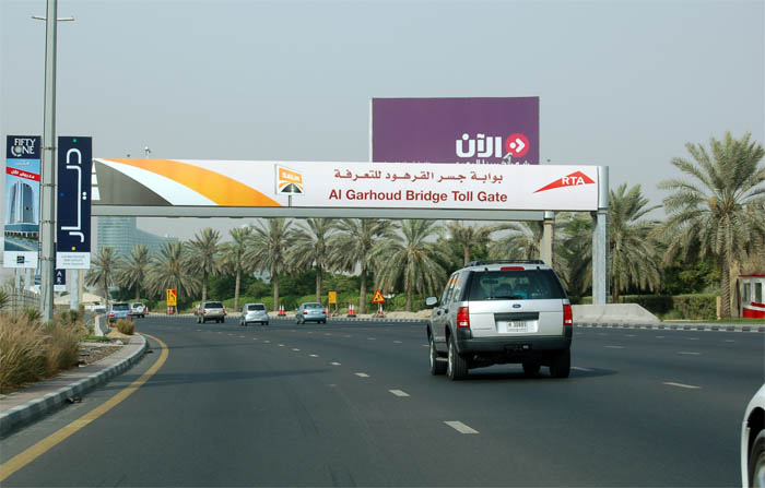 Sheikh Salik