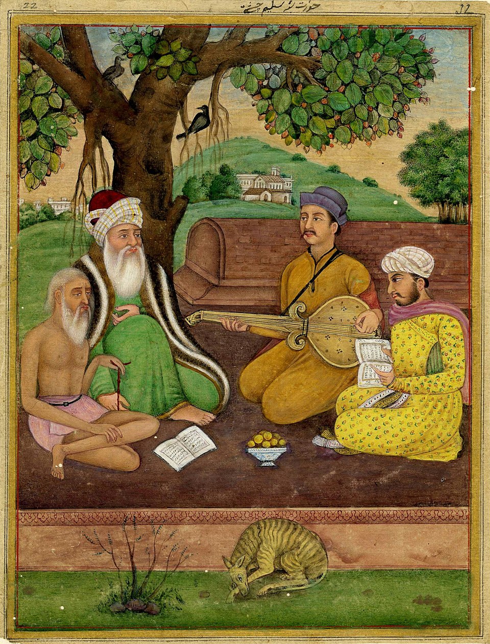 Sheikh Salim