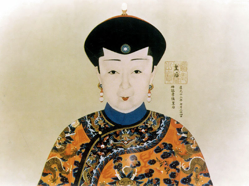 Shen Cheng