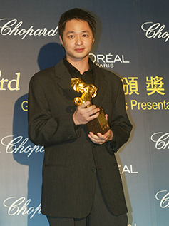 Shen Chieh-yu