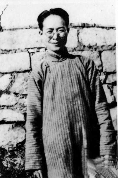 Shen Huchu