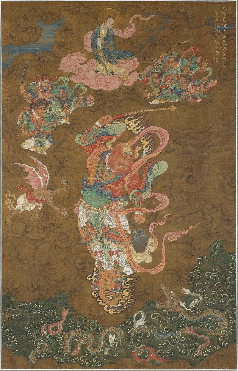 Shen Lei