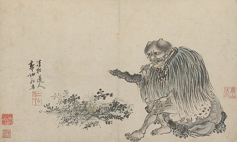 Shen Nung