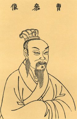 Shen Pei-ling