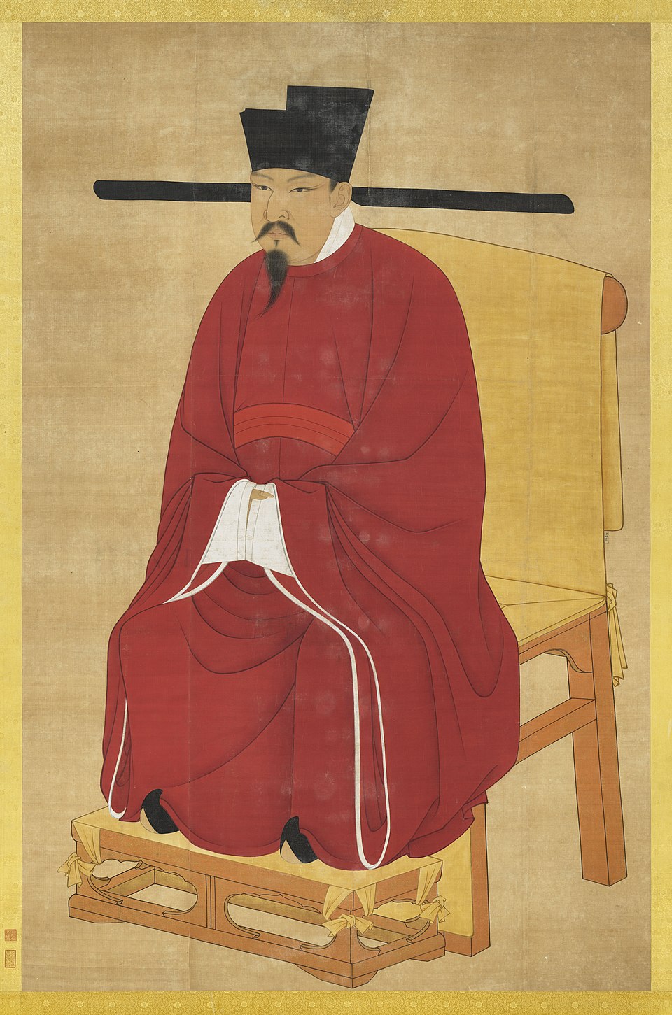 Shen Zong-han