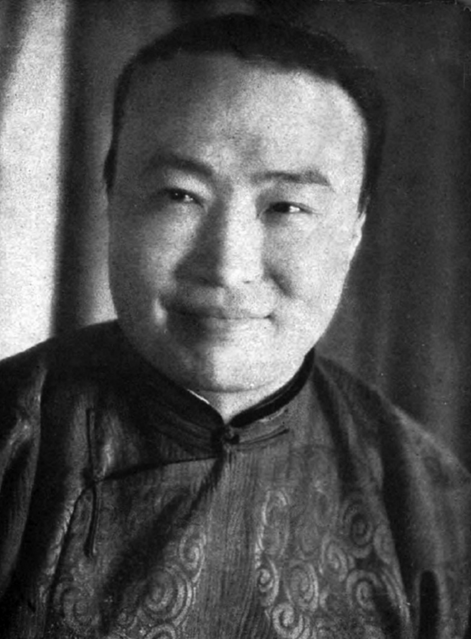 Shi Chuan