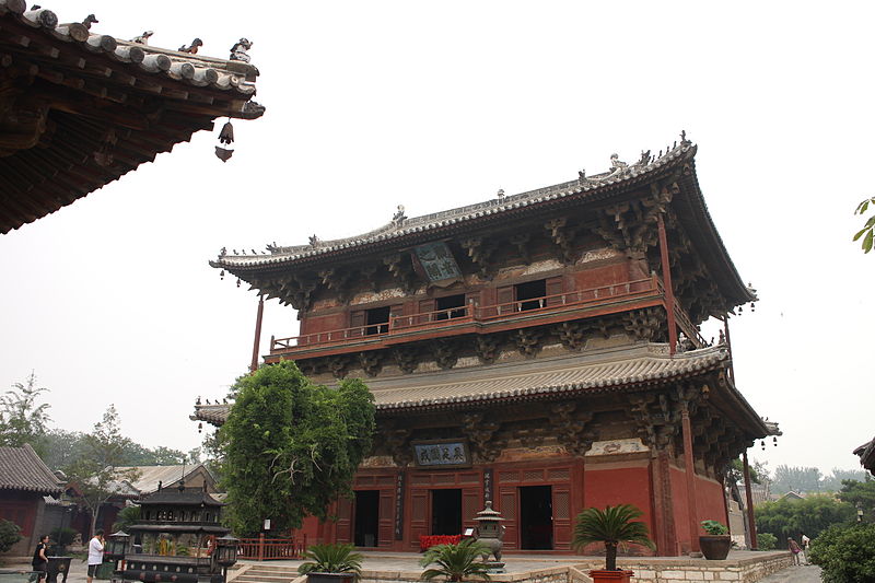 Shi Jixian