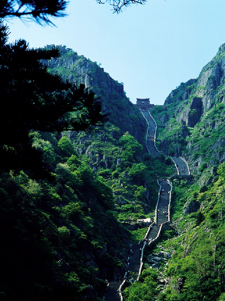 Shi Tai Feng