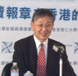 Shi Yongqing