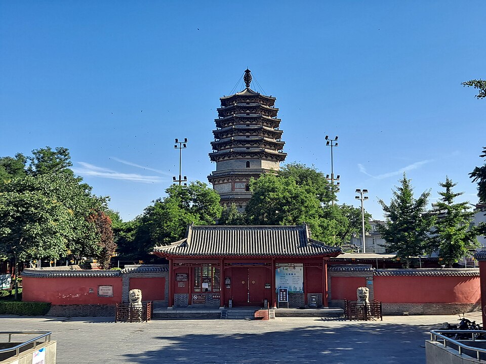 Shi Zhending