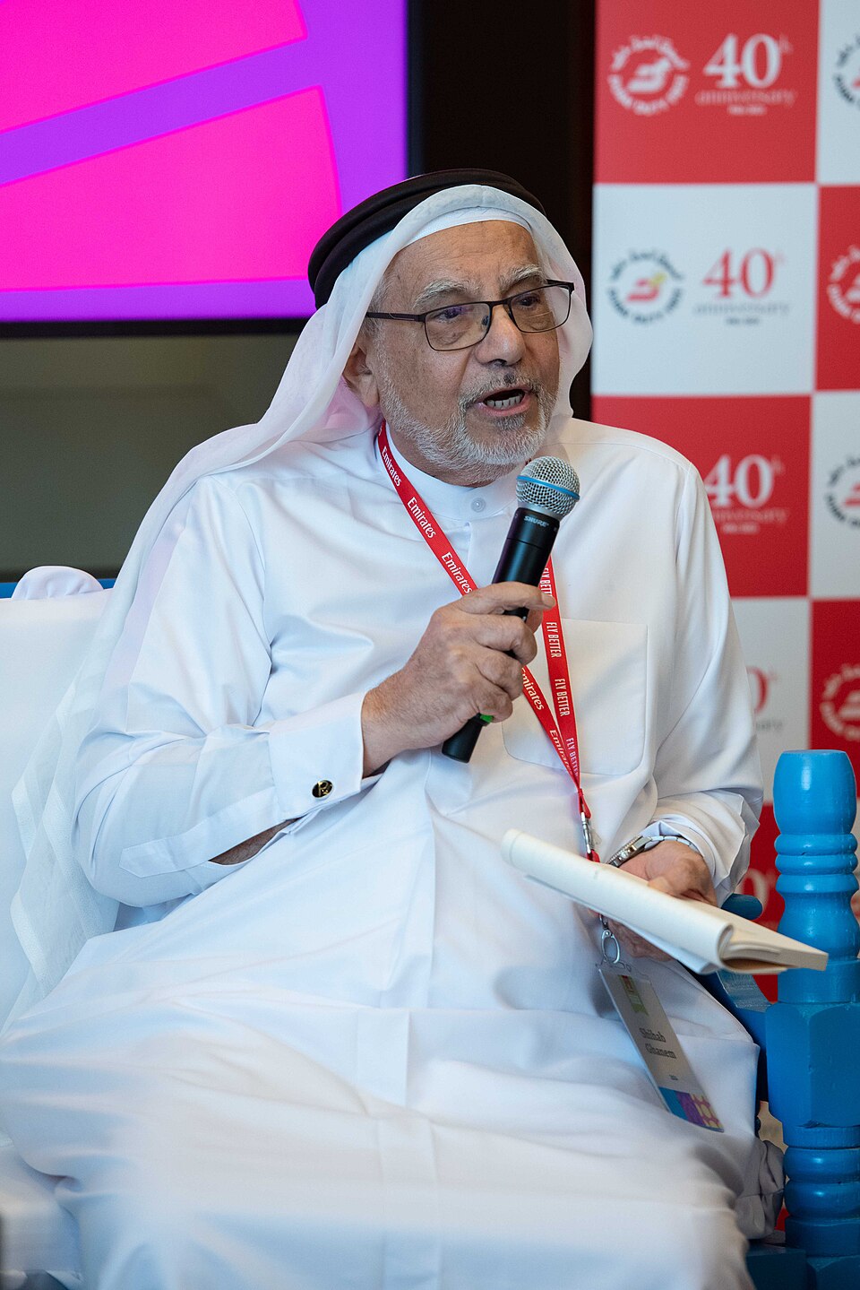 Shihab Ghanem