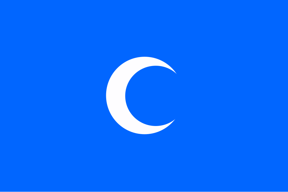 Shihab