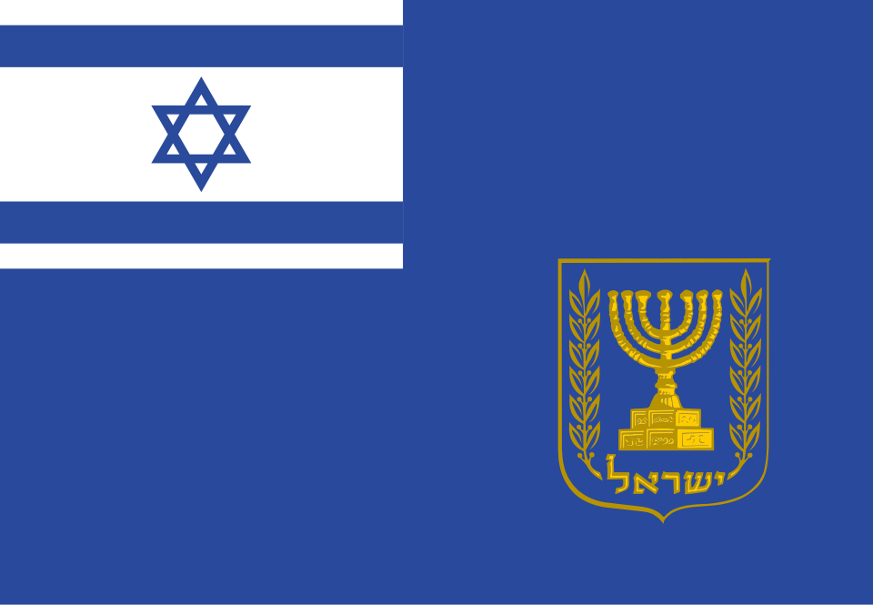 Shimon Boker