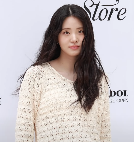 Shin Si-ah