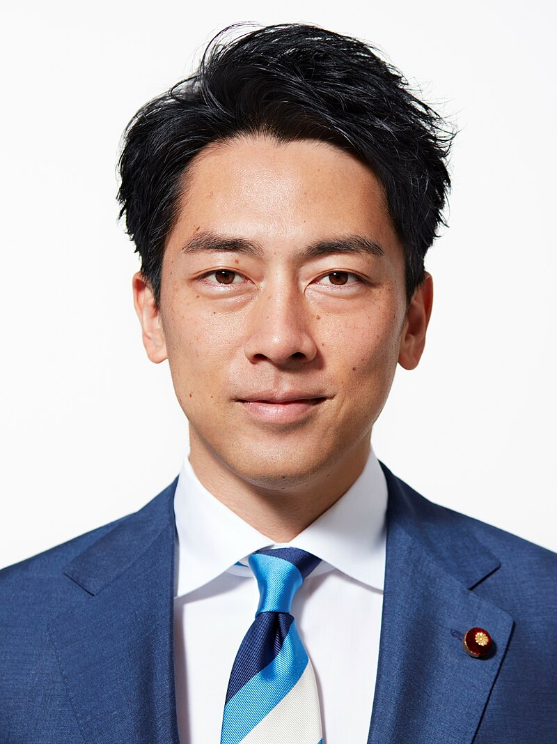 Shinjiro Koizumi