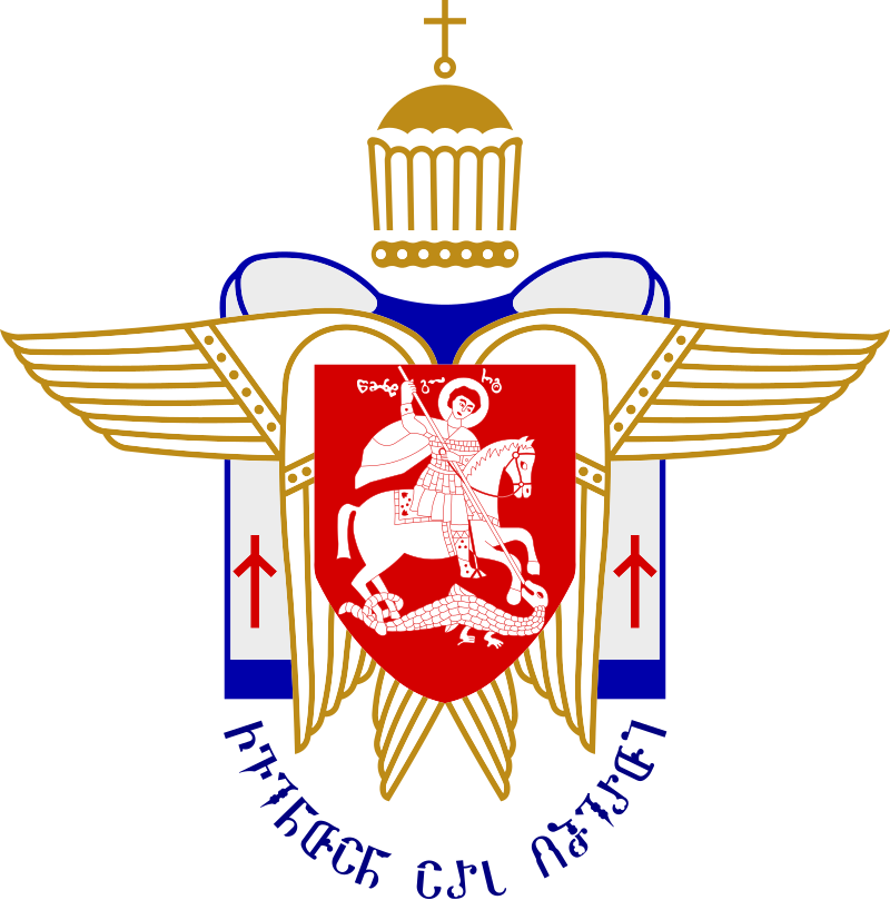 Shio Mgaloblishvili